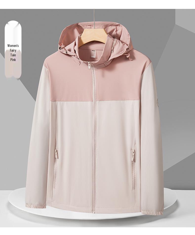 Veste d'été légère en soie glacée avec protection UV pour hommes et femmes