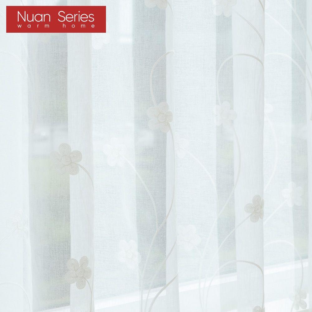 1 stk Tusenfryd Brodert Tyllgardin Moderne Mote Vindu Skjær Nydelig Tyllgardin For Stue Nuan Serien