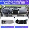 Fits 2004-2009 Toyota Prius Right AC Vent Grille Panel