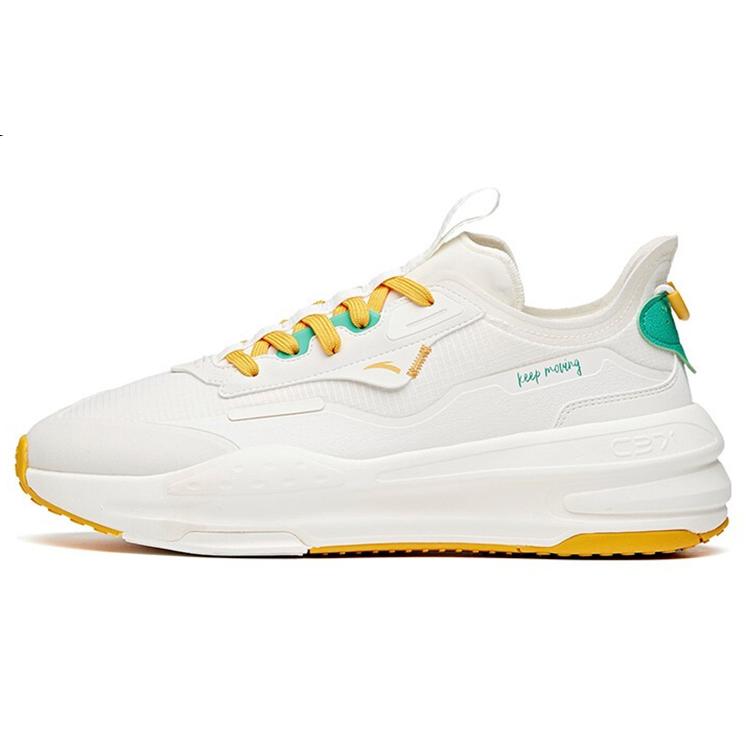 New Anta C37 Series Slip Resistant Cushioning Low Top Skateboard Shoes Men's White Yellow 912128081-4