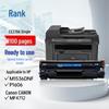 Compatible 78A Toner Cartridge with Chip