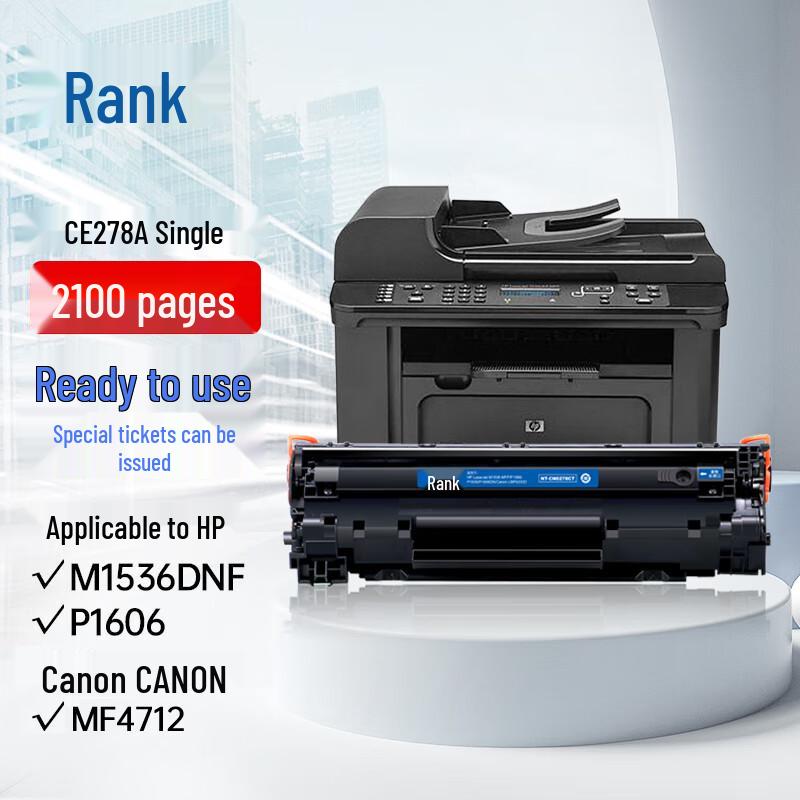 Compatible 78A Toner Cartridge with Chip
