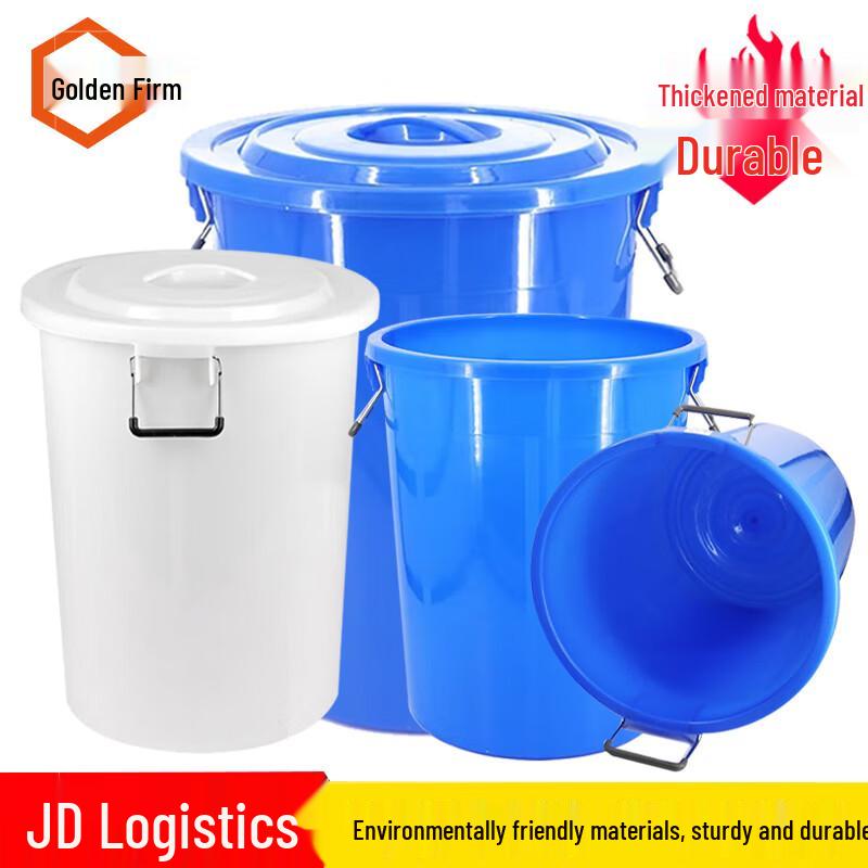 Jingulao Round Multi-purpose Plastic Bucket 50L
