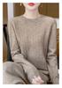 Women's Cable Knit Pure Wool Sweater, 2024 Autumn/Winter, Solid Color, Round Neck, Warm Base Layer.