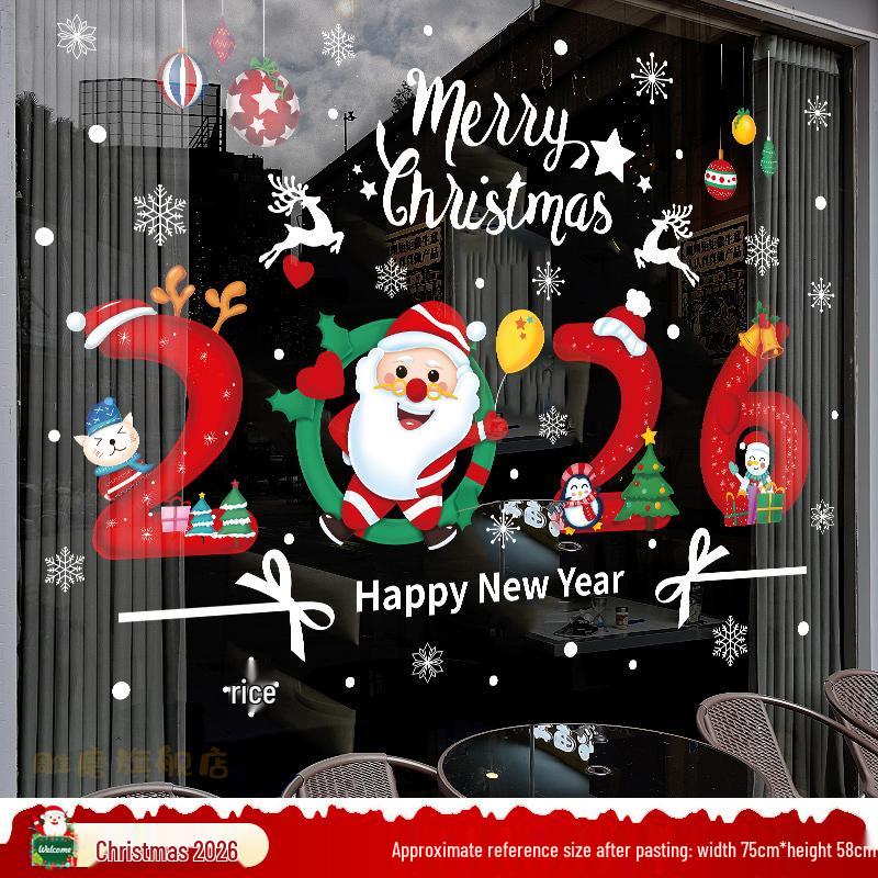Santa Claus and Tree Window Cling Decorations for Christmas