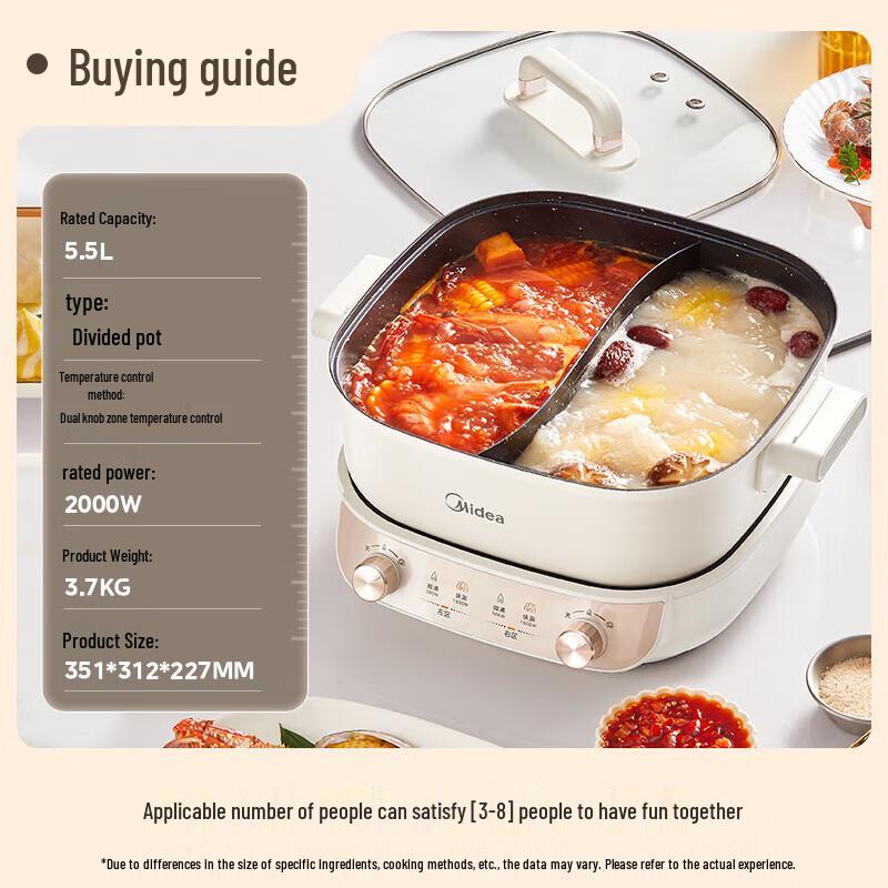 Midea 5.5L Detachable Electric Divided Hot Pot CN plug (adapter included)