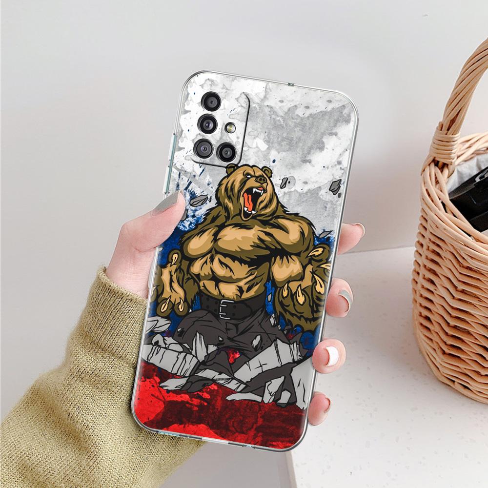 Phone Case For Samsung A15 A13 A35 A55 A51 A71 A41 A31 A21S A03S A05 A17 A23 A25 A33 A53 A73 5G A07 4G Clear Cover Russian Flag