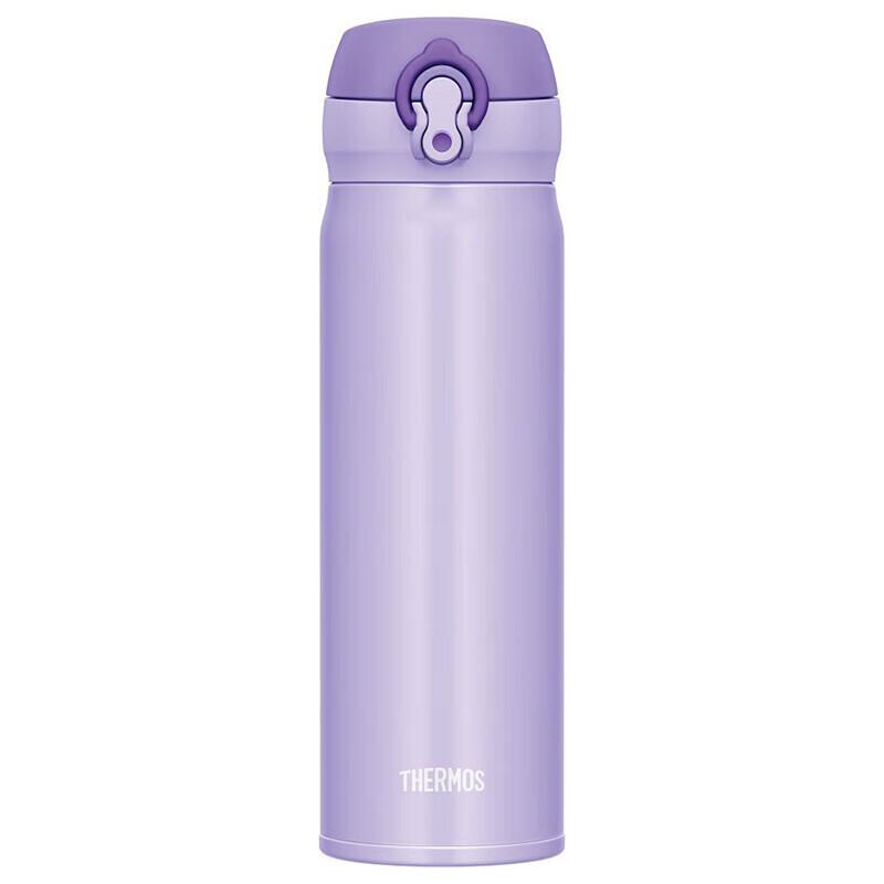 THERMOS JNL-503 Stainless Steel Insulated Mug