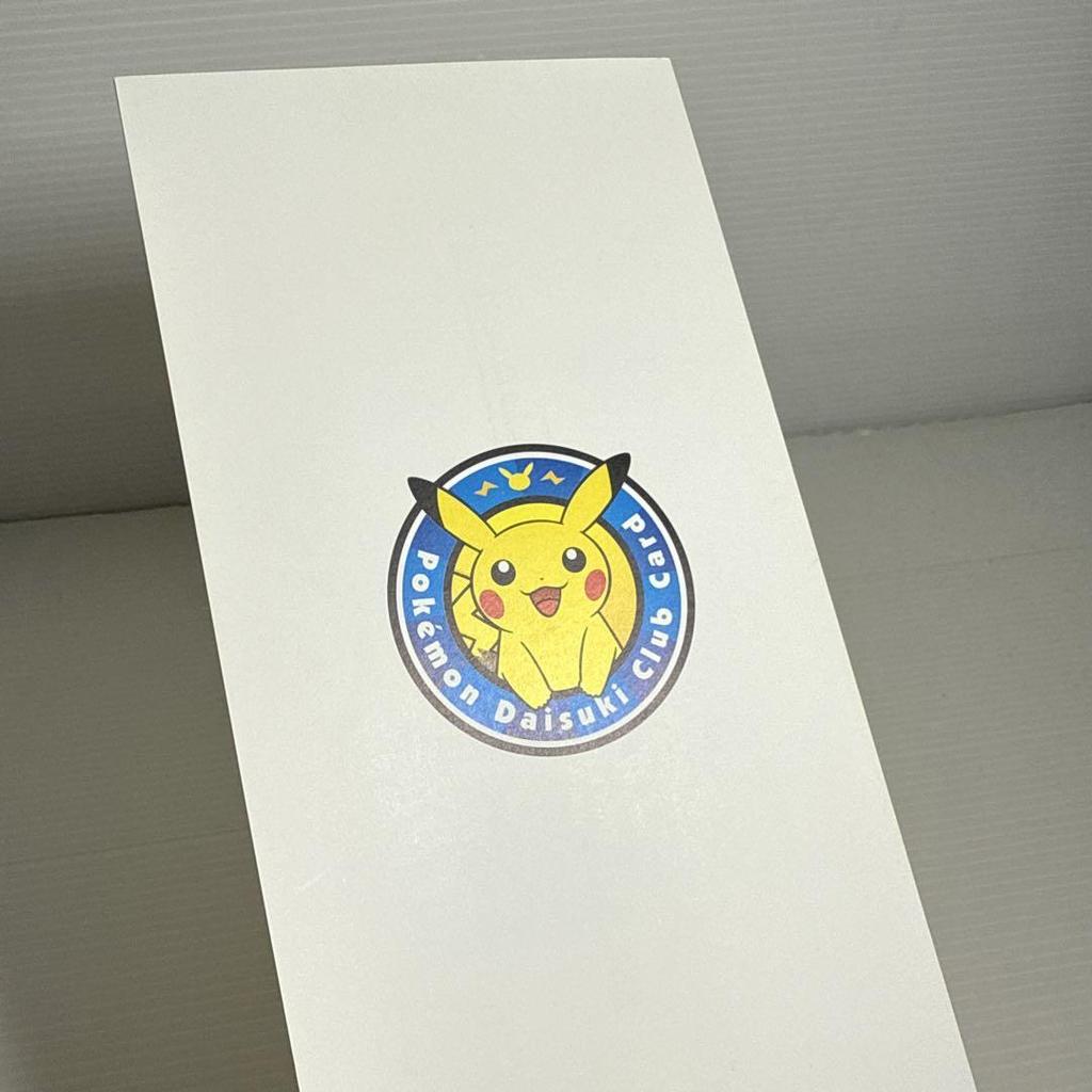 [USED] Rare! Card! Pokémon Daisuki Club Envelope & Bonus Card Set