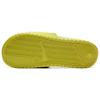 Nike Benassi Stussy Volt CW2787-300