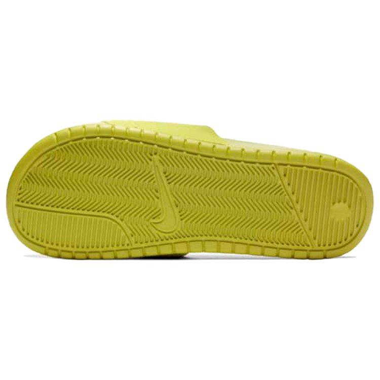 Nike Benassi Stussy Volt CW2787-300