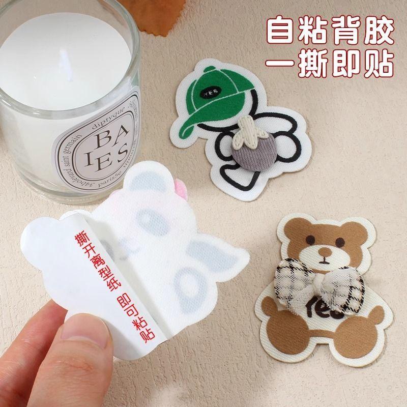 Mosquito Net Patch Stickers Self-adhesive Stickers for Window Curtains Anti Mosquito Stickers Accessories Home Decor