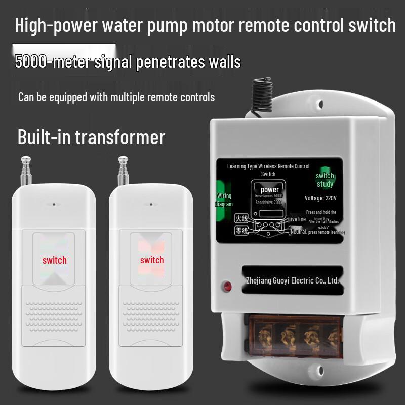 

OIMG 220V Single-Phase Water Pump Motor Remote Control Switch
