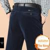 Men's Corduroy High-Waisted Loose Casual Trousers for Autumn/Winter (50+, Large Size)