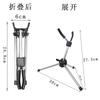 M MBAT Saxophone Bracket Alto Tenor Soprano Sax Portable Foldable Metal Leg Stand Tripod Holder Woodwind Instrument Accessories