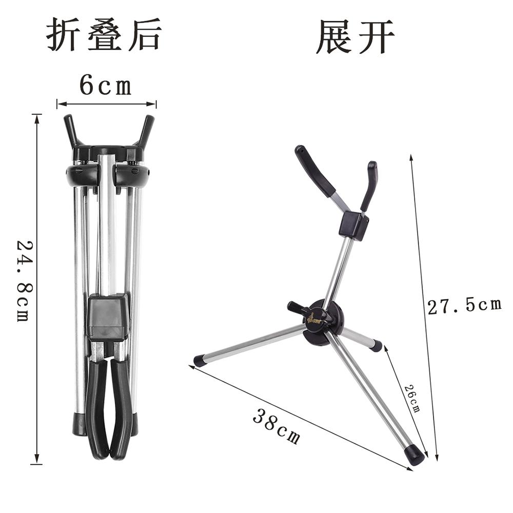 M MBAT Saxophone Bracket Alto Tenor Soprano Sax Portable Foldable Metal Leg Stand Tripod Holder Woodwind Instrument Accessories