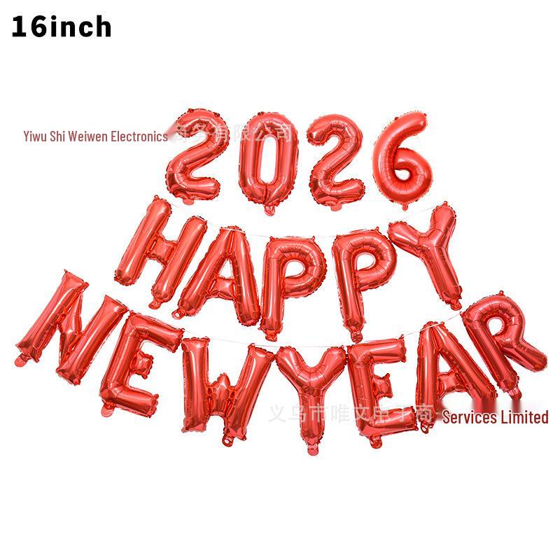 2026 Happy New Year Foil Balloons - 32/16 inch Party Decor