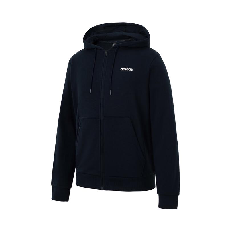 Adidas Hooded Knit Training Jacket 2XL