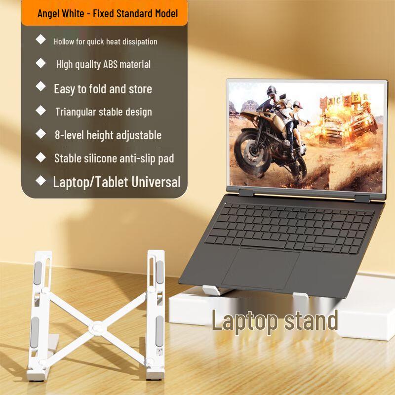 Yipan Aluminum Laptop Stand with Cooling and Wireless Charging