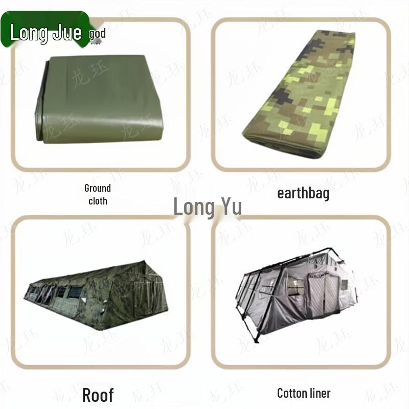 Longjue 2013-80 Frame Tent Ground Sheet