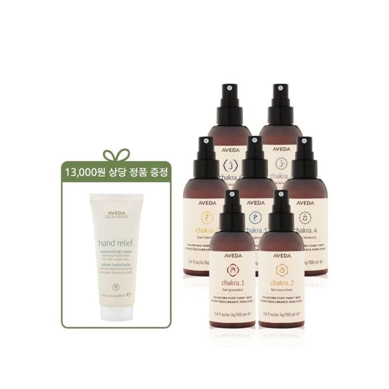Chakra™ Balancing Body Mist 100ml (+Hand Relief 40ml)