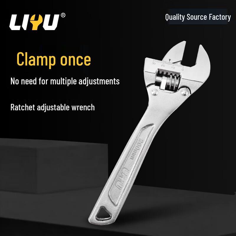 Liyu Ratchet Adjustable Wrench