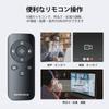 Webcam 4K Autofocus with Remote Control Privacy Cover Adjustable Noise Reduction Microphone DEPSTECH Webcam Automatic Light Correction USB Plug Play