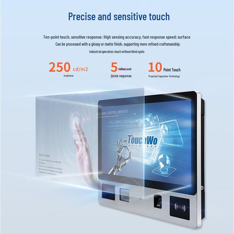 Touchwo 32-inch All-in-One Self-Service Kiosk (CN version)