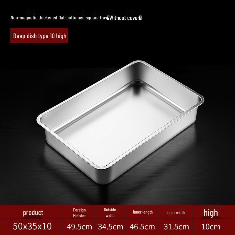 Handun Rice Husk Square Basin