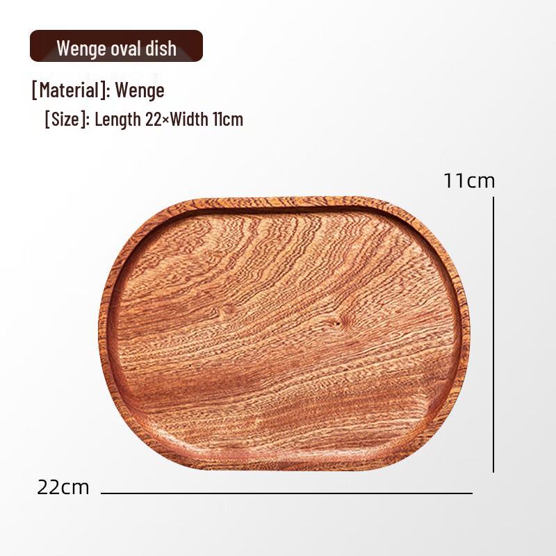 

Wenge Wood Oval Serving Plate