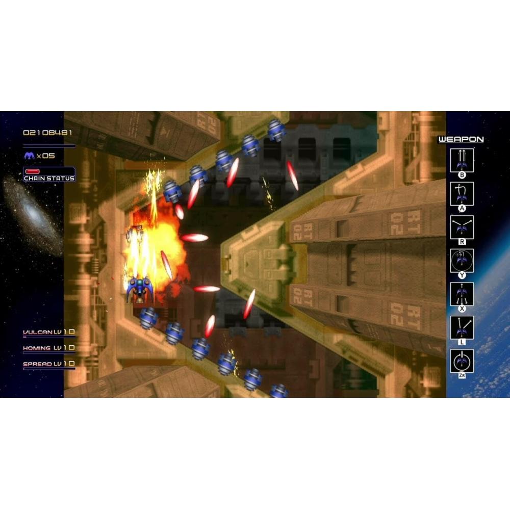 Radiant Silver Gun -Switch [Bonus] Front and back jackets, manual included