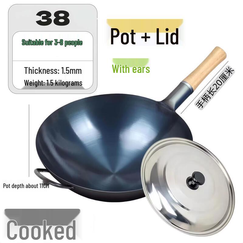 Professional Uncoated Wrought Iron Stir-fry Wok