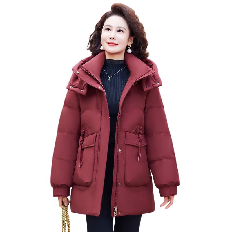 Yalu Women's 2025 Mid-Length Thickened Padded Jacket