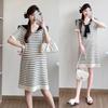 Navy Striped Korean Style Maternity Summer Dress, Casual Loose Fit, Slimming Ice Silk Knit with Hollowed-Out Details