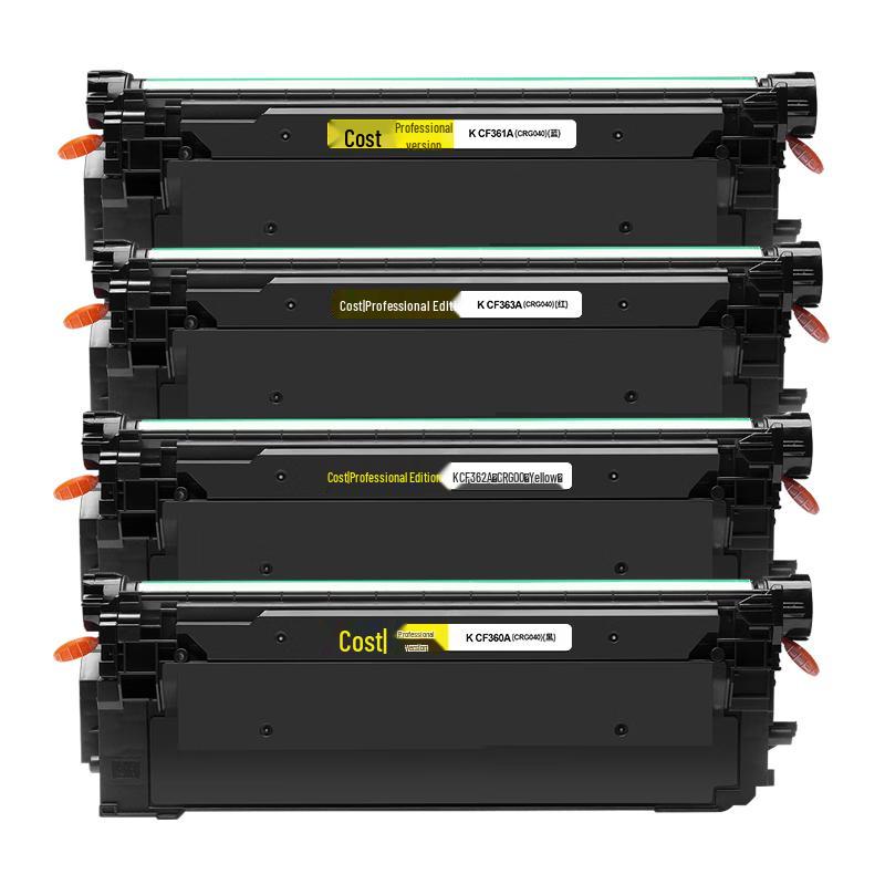 KST Compatible Toner Cartridges for HP Printers