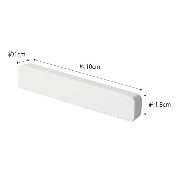 Yamazaki Magnetic Bar 4-Piece Set White Tower 5407 (approx. W10xD1xH1.8cm Per Piece)