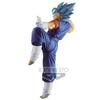 Banpresto Dragon Ball Super Son Goku Part 14 Super Saiyan God Super Saiyan Vegito FES!!