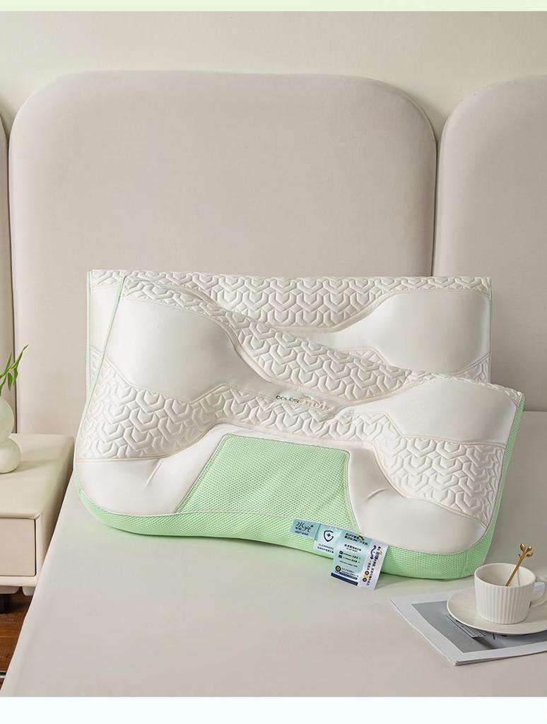 Set of 2 Anti-Traction Latex Neck Support Pillows for Adult Sleep, Universal for Dormitory Use