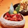 Creative Japanese Stone Bowl Ceramic Tableware Restaurant Sashimi Sushi Plate Barbecue Shaop Plate Fruit Salad Dessert Bowl