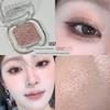 New Eyeshadow Palette in Red-Brown Tones, Single Color Ice Cube Mini Pocket Eyeshadow, Single Shade Multi-Use for Lower Eyelid