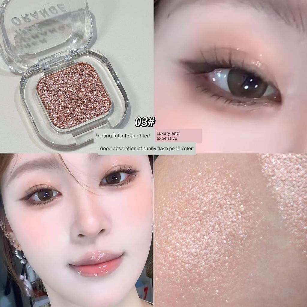 New Eyeshadow Palette in Red-Brown Tones, Single Color Ice Cube Mini Pocket Eyeshadow, Single Shade Multi-Use for Lower Eyelid