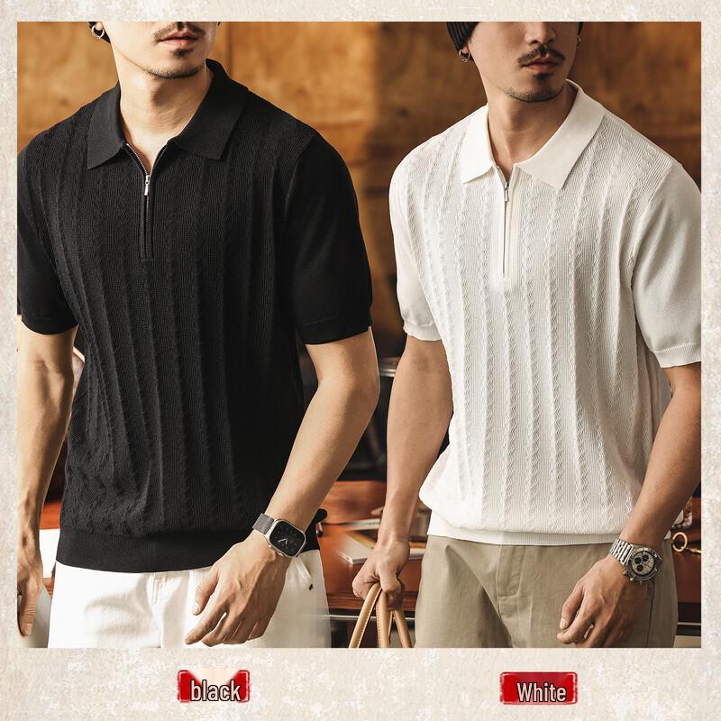 Jie Lei Nuo Men's Premium Jacquard Half-Zip Knit Polo Shirt