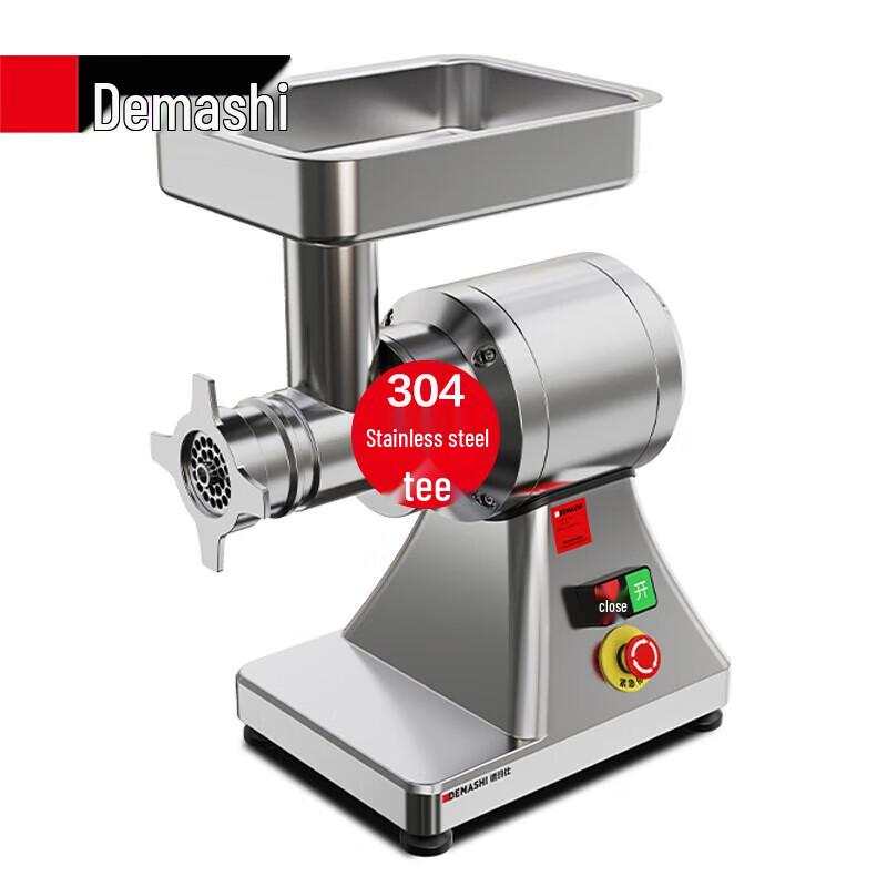 DEMASHI JR22B Commercial Electric Meat Grinder