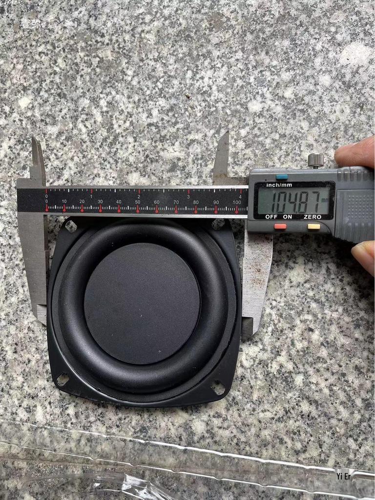 Haut-parleur large bande 4" avec support et radiateur de basses passif pour bricolage.