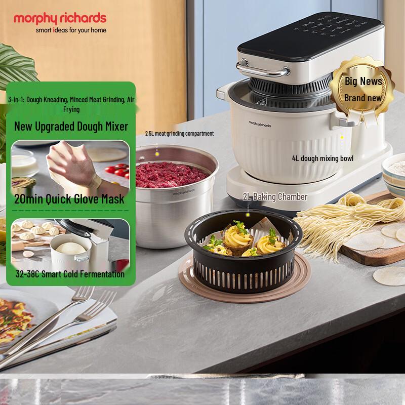 Morphyrichards MR8801 Multi-functional Smart Stand Mixer CN plug (adapter included)