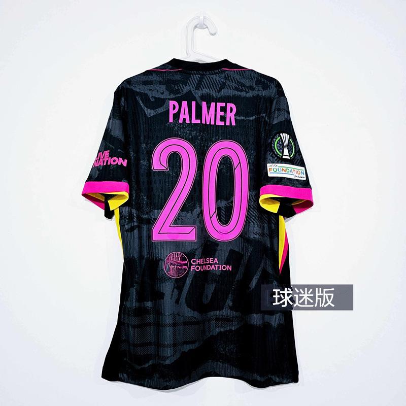 2425 UEFA Champions League, Europa League, Europa Conference League football jersey, Paris Dembélé, Son Heung-min, Barça, La Phiñamar, jersey