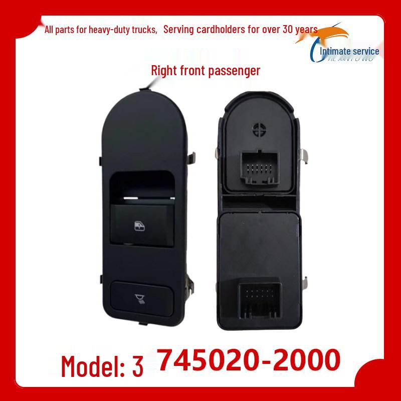 J7 Glass Lifter Switch Assembly: Left & Right Car Door Electric Button, Original Car Parts Standard