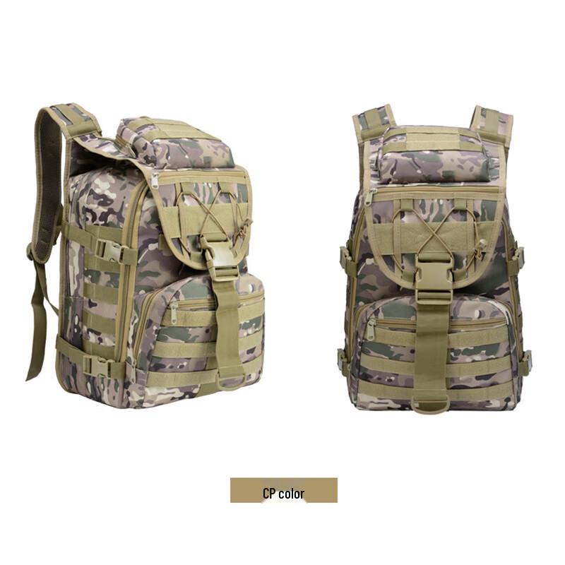 Zutong Tactical Camouflage Outdoor Backpack