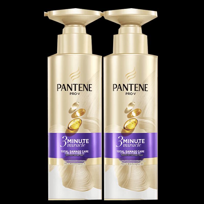 Pantene 3 Minute Miracle Multi-Effect Damage Repair Shampoo