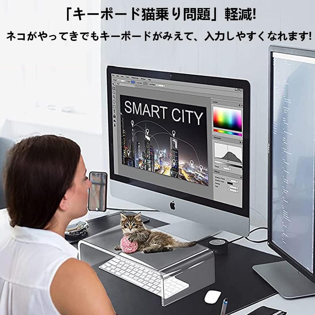 Hengshao Monitor Acrylic Display Computer Printer Desk Stand with Keyboard Improves 25kg Weight Capacity Stand, Stand, Stand, Stand, Storage,